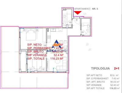 Apartament 2+1 në shitje në Univers City, Tiranë, 116 m². Foto 6 nga 6