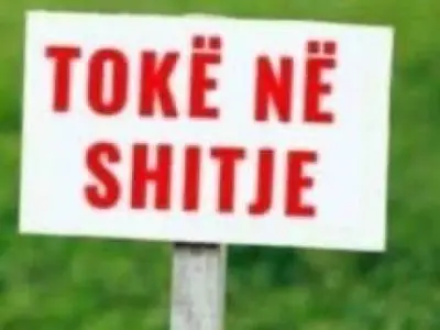 Tokë në shitje në Autostrada Tirane - Durres, Tiranë, 2 400 m². Foto 2 nga 2