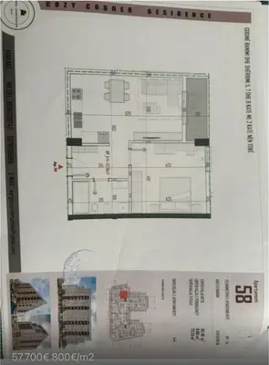 Apartament 1+1 në shitje në Bathore, Kamëz, 72 m². Foto 5 nga 5