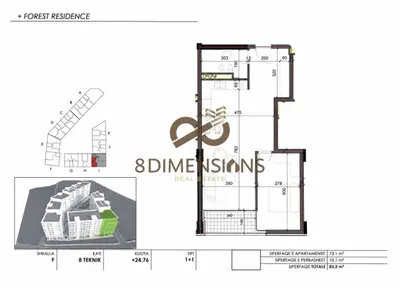 Appartamento 1+1 in vendita a Farkë, Tirana, 86 m². Foto 4 di 4