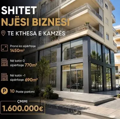 Ambient biznesi në shitje në Kthesa e Kamzës, Tiranë, 1 460 m². Foto 1 nga 2