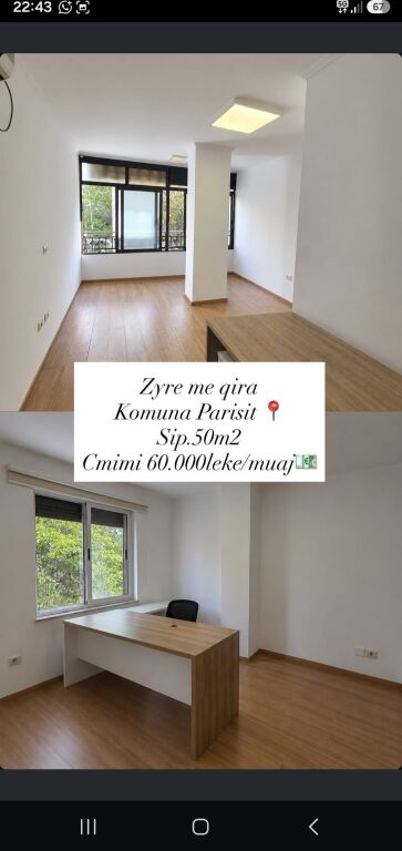 Office for rent in Komuna e Parisit, Tirana, 50 m². Photo 3 of 3