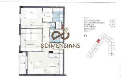 Appartamento 2+1 in vendita a Paskuqan, Kamza, 90 m². Foto 9 di 10