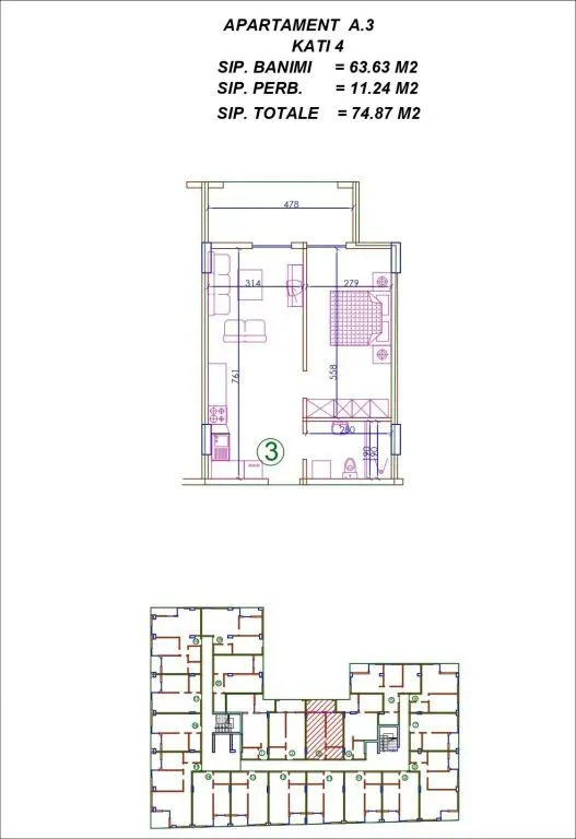 Apartment 1+1 for sale in Shëngjin, Tirane, Shëngjin, 74 m²