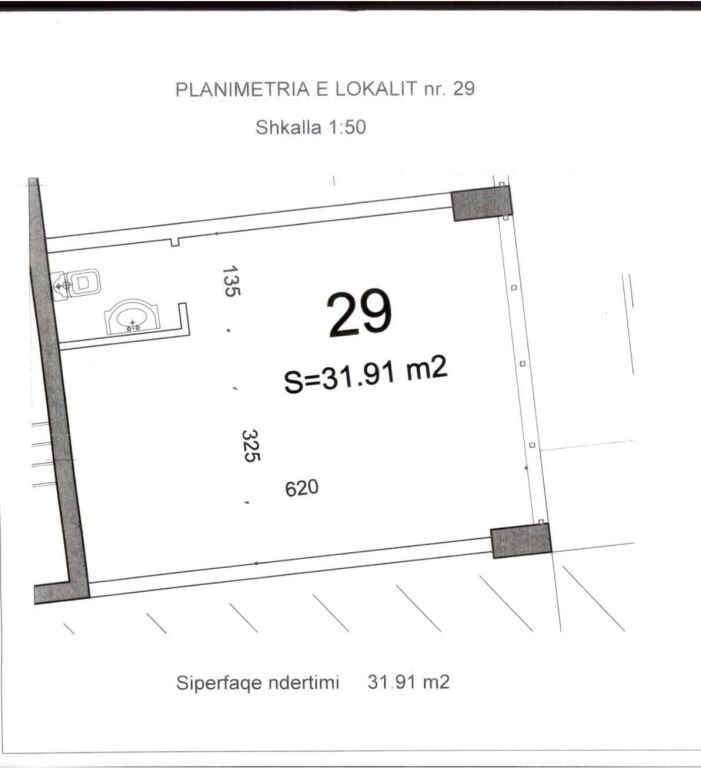Shop for sale in Astir, Tirana, 32 m²