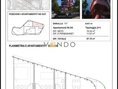 Apartament 2+1 në shitje në Qyteti Studenti, Tiranë, 99 m². Foto 5 nga 6