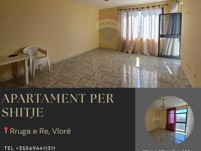 Apartament 2+1 në shitje në Rruga e re, Vlorë, 110 m². Foto 12 nga 12