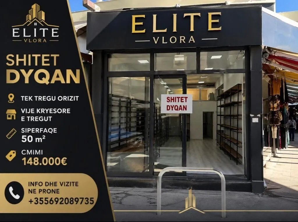 Dyqan në shitje në Tregu i Orizit, Vlorë, 50 m². Foto 1 nga 1