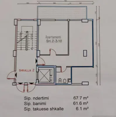 Apartament 1+1 në shitje në Kinostudio, Tiranë, 68 m². Foto 5 nga 7