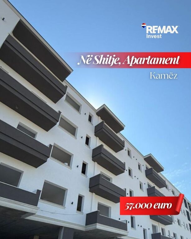 Apartment 1+1 for sale in Kamëz, 67 m². Photo 1 of 1