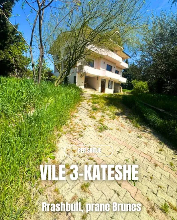 Land for sale in Rrashbull, Durrës, 1,450 m². Photo 1 of 3