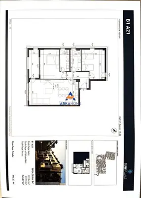 Apartament 2+1 në shitje në Palase, Vlorë, 145 m². Foto 8 nga 8
