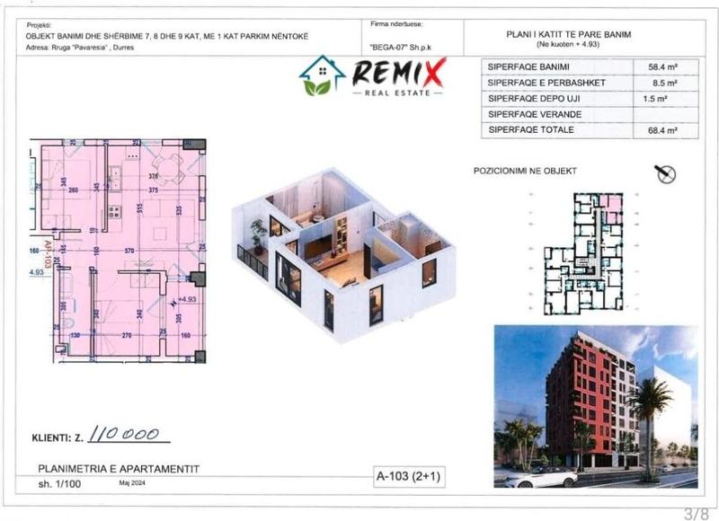 Apartament 2+1 në shitje në Plazh Iliria, Durrës, 68 m². Foto 2 nga 6