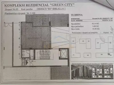 Dyqan në shitje në Green City, Tiranë, 44 m². Foto 3 nga 3