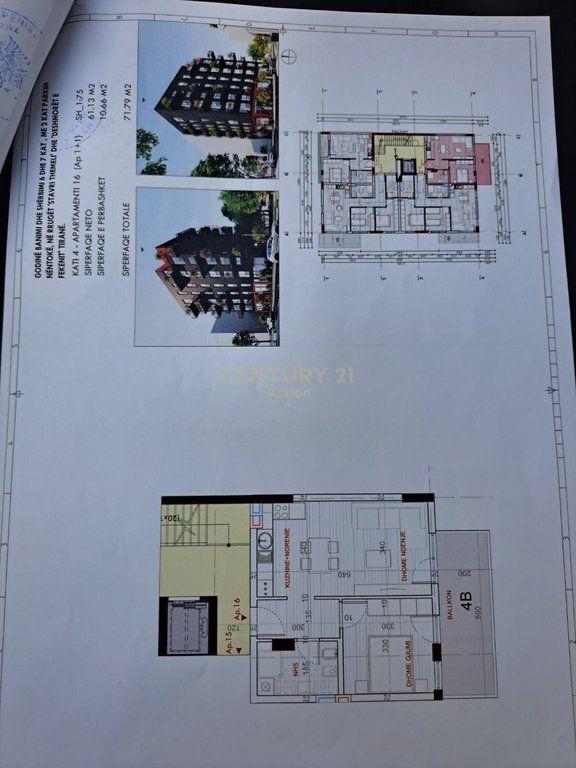Apartament 1+1 në shitje në Globe, Tiranë, 72 m². Foto 2 nga 2