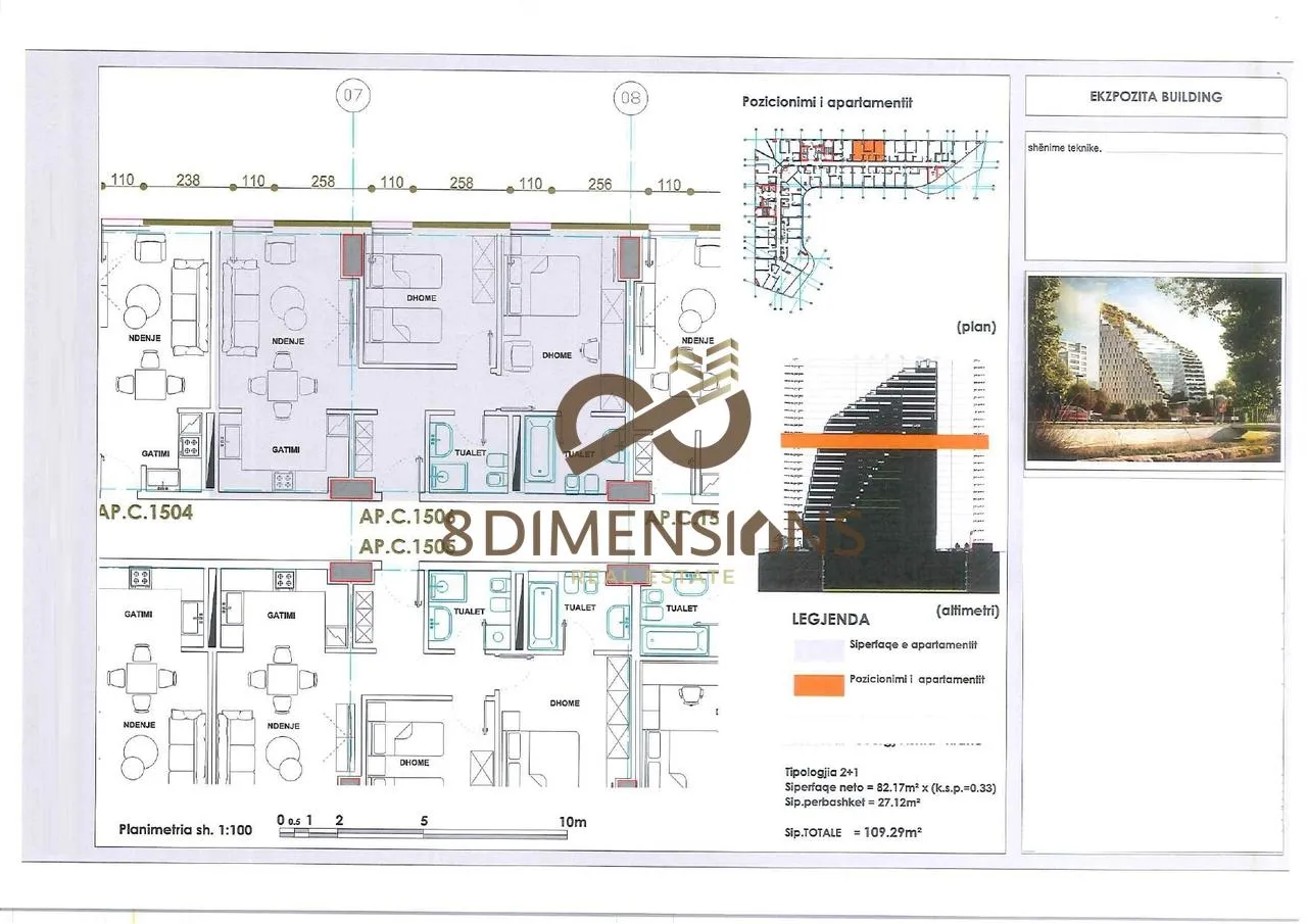 Apartament 2+1 në shitje në Myslym Shyri, Tiranë, 110 m². Foto 1 nga 1