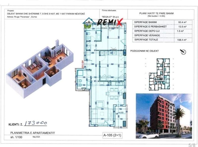 Apartament 2+1 në shitje në Plazh Iliria, Durrës, 108 m². Foto 2 nga 5